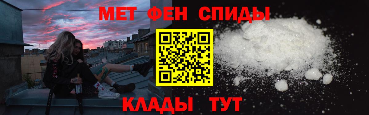 АМФ 97%  АМФ  АМФ  Грозный  Вход с VPN 