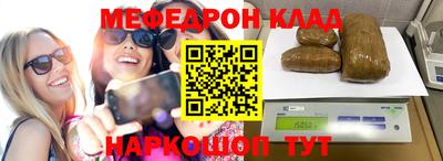 a pvp Можга
