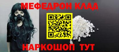 a pvp Можга