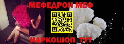 a pvp Можга