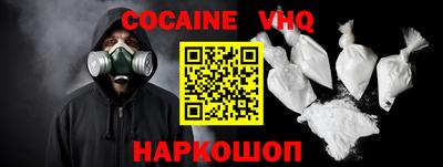 a pvp Можга