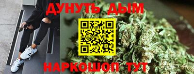 стафф Можайск