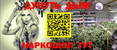 первитин Малоярославец