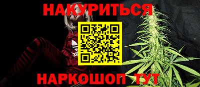 стафф Можайск