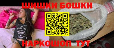 a pvp Можга