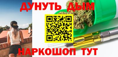 a pvp Можга
