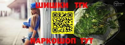 стафф Можайск