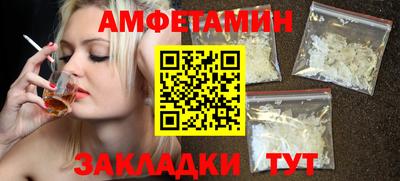 a pvp Можга