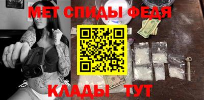 a pvp Можга