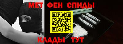 a pvp Можга