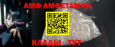 a pvp Можга