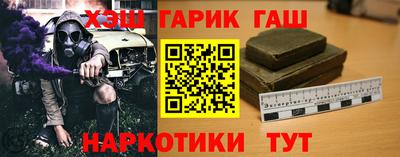 a pvp Можга