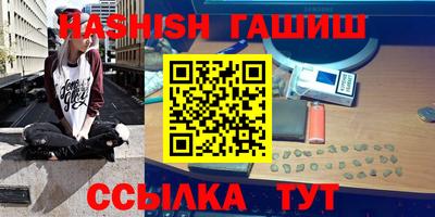 стафф Можайск