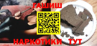 стафф Можайск