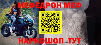a pvp Можга