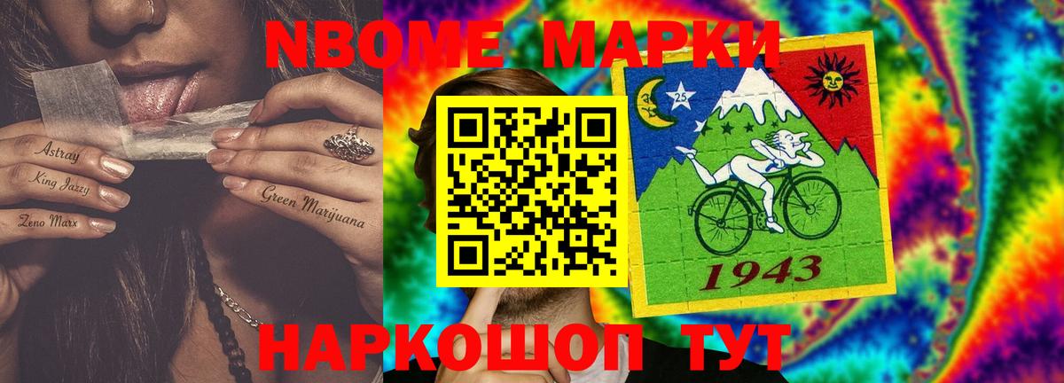 Лсд 25 экстази ecstasy  Вход с VPN  hydra зеркало  Грозный 
